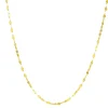 Filigrane Ketten | Hey Happiness Flache Rolo Kette aus Sterlingsilber